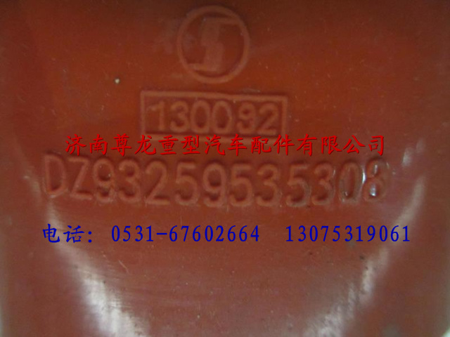 DZ93259535308,陕汽德龙内氟外硅胶管,济南尊龙(原天盛)陕汽配件销售有限公司