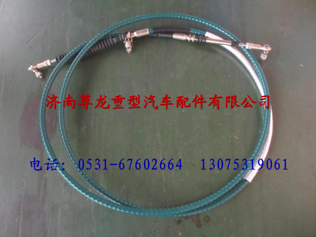 DZ95259240008,陕汽重卡德龙奥龙软轴,济南尊龙(原天盛)陕汽配件销售有限公司