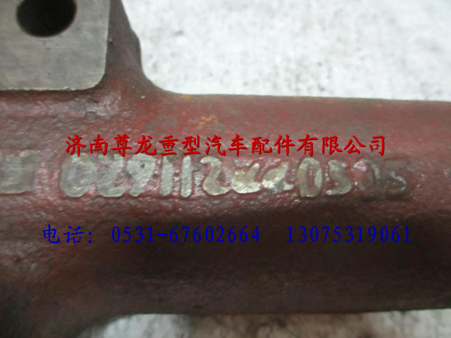 DZ9112440505,陕汽汉德车桥凸轮轴支架（左）,济南尊龙(原天盛)陕汽配件销售有限公司