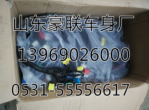 BY612600090862,发动机缸体四配套,山东豪联车身制造厂
