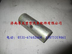DZ9112440532,陕汽德龙F3000销轴,济南尊龙(原天盛)陕汽配件销售有限公司