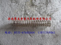 DZ1600440032,陕汽奥龙压缩弹簧,济南尊龙(原天盛)陕汽配件销售有限公司