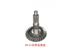 99012320127/125,斯太尔21/29后桥盆角齿4.8速比,济南兴鸿重汽配件销售中心