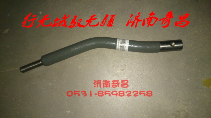 AZ9525240010,豪瀚操纵器连接块 豪瀚操纵杆,济南奇昌汽车配件有限公司