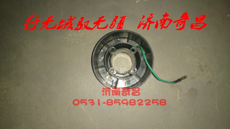 AZ9525470002,豪瀚方向盘接触环,济南奇昌汽车配件有限公司
