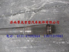 DZ9112340222,陕汽汉德车桥右半轴,济南尊龙(原天盛)陕汽配件销售有限公司