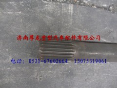 DZ9112340222,陕汽汉德车桥右半轴,济南尊龙(原天盛)陕汽配件销售有限公司