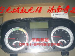 AZ9525580012,组合仪表,济南奇昌汽车配件有限公司