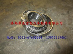 DZ9003326021,陕汽汉德车桥圆锥滚子轴承,济南尊龙(原天盛)陕汽配件销售有限公司
