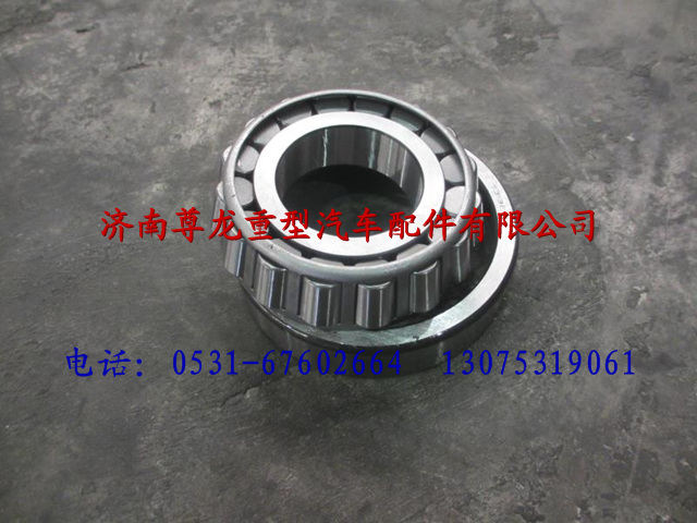DZ9003326021,陕汽汉德车桥圆锥滚子轴承,济南尊龙(原天盛)陕汽配件销售有限公司