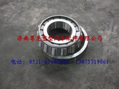 DZ9003326021,陕汽汉德车桥圆锥滚子轴承,济南尊龙(原天盛)陕汽配件销售有限公司