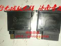 AZ9525582001,豪瀚前后雾灯开关,济南奇昌汽车配件有限公司