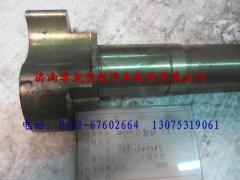 DZ9112340283,陕汽汉德车桥制动凸轮轴（左）,济南尊龙(原天盛)陕汽配件销售有限公司
