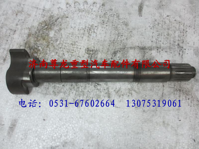 DZ9112440503,汽汉德车桥制动凸轮轴（左）,济南尊龙(原天盛)陕汽配件销售有限公司