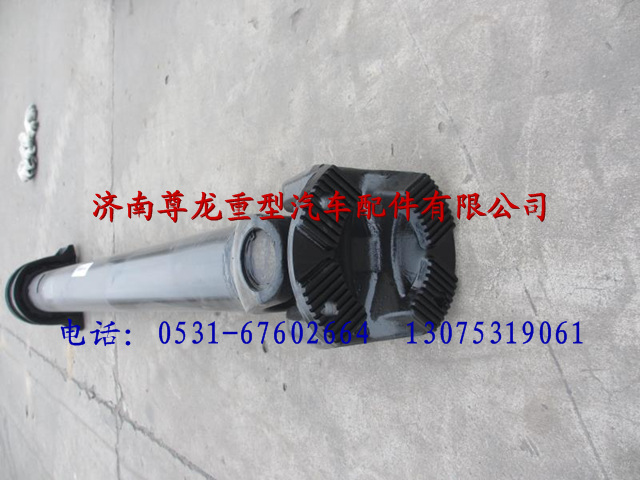 DZ9112312139,陕汽德龙F3000中间传动轴,济南尊龙(原天盛)陕汽配件销售有限公司