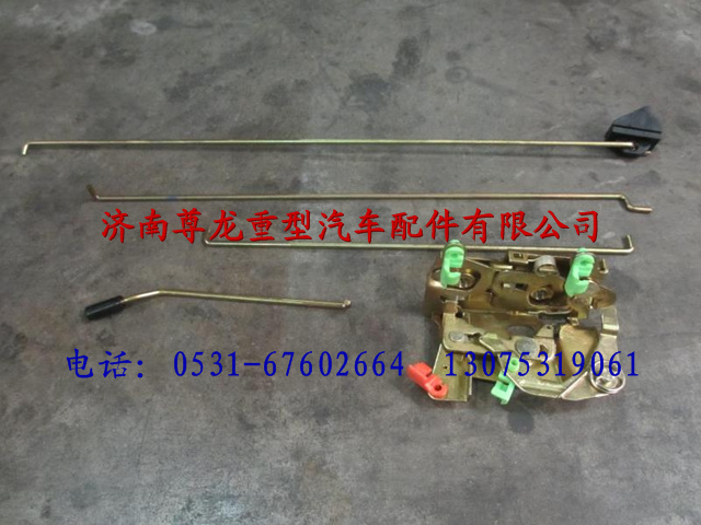 PDZ1643340030,陕汽德龙F3000左车门锁结构,济南尊龙(原天盛)陕汽配件销售有限公司