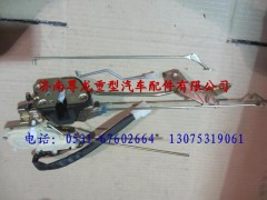 PW10G/61150000,陕汽德龙M3000左电动门锁及操纵机构总成,济南尊龙(原天盛)陕汽配件销售有限公司