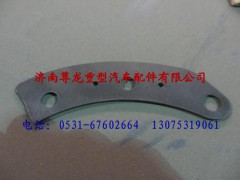 PW10G/8202014,陕汽德龙左后视镜上支架垫片,济南尊龙(原天盛)陕汽配件销售有限公司