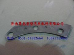 PW10G/8202014,陕汽德龙左后视镜上支架垫片,济南尊龙(原天盛)陕汽配件销售有限公司