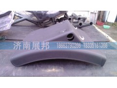 WG9719950201+006,HOWO豪沃T7H挡泥板,济南冠泽卡车配件营销中心