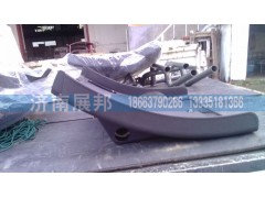 WG9719950201+007,HOWO豪沃T7H挡泥板加装,济南冠泽卡车配件营销中心