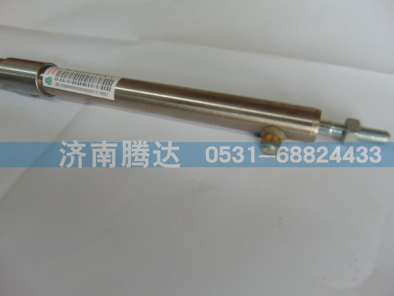 WG9100570014-1,,济南锦阳汽配有限公司（原腾达）