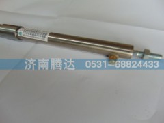 WG9100570014-1,,济南锦阳汽配有限公司（原腾达）