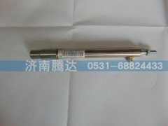 WG9100570014-1,,济南锦阳汽配有限公司（原腾达）