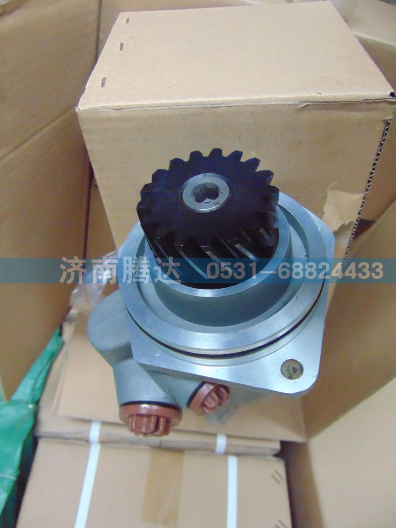 WG9619470080-4,,济南锦阳汽配有限公司（原腾达）