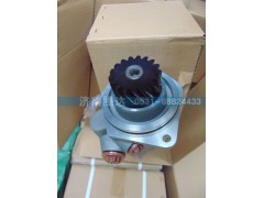 WG9619470080-4,,济南锦阳汽配有限公司（原腾达）