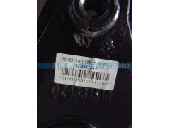 DZ9531510,,济南锦阳汽配有限公司（原腾达）