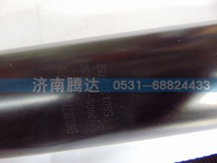 5801310752,减震器,济南锦阳汽配有限公司（原腾达）