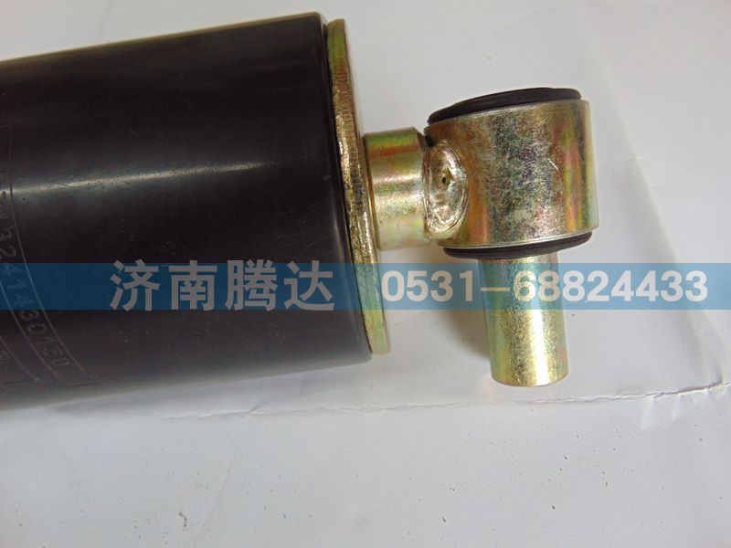 DZ13241430150,减震器,济南锦阳汽配有限公司（原腾达）