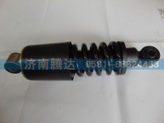 DZ13241440150,减震器,济南锦阳汽配有限公司（原腾达）