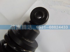 DZ13241440150,减震器,济南锦阳汽配有限公司（原腾达）