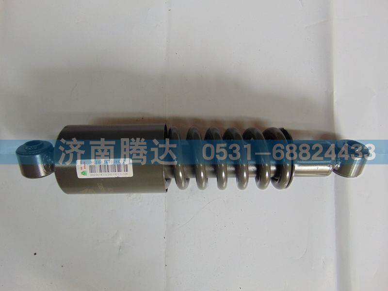 WG1642440088-2,减震器,济南锦阳汽配有限公司（原腾达）
