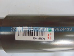 WG9116480004,减震器,济南锦阳汽配有限公司（原腾达）