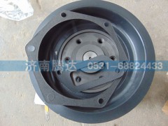 AZ1500060050,水泵总成,济南锦阳汽配有限公司（原腾达）