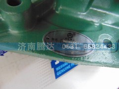 VG1500060051,水泵总成,济南锦阳汽配有限公司（原腾达）