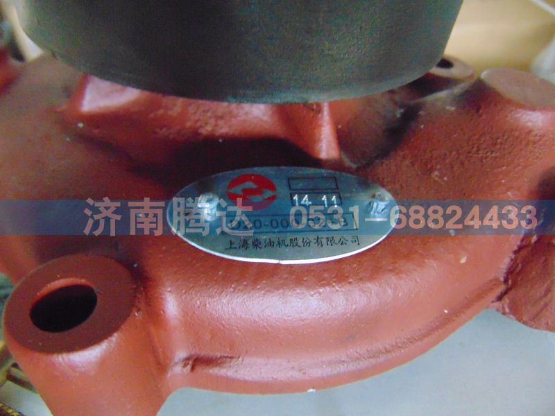 D20-000-32+B,脱水泵组件,济南锦阳汽配有限公司（原腾达）