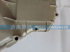 VG1557010014,中国重汽,济南锦阳汽配有限公司（原腾达）