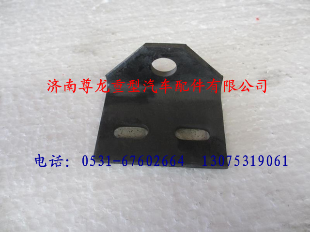 DZ9100270023,陕汽德龙角形支架,济南尊龙(原天盛)陕汽配件销售有限公司