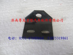 DZ9100270023,陕汽德龙角形支架,济南尊龙(原天盛)陕汽配件销售有限公司