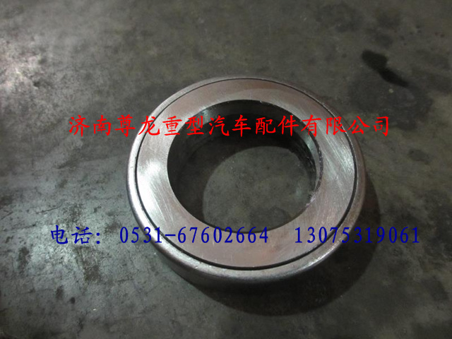 DZ9003326025,陕汽汉德车桥接力轴承,济南尊龙(原天盛)陕汽配件销售有限公司