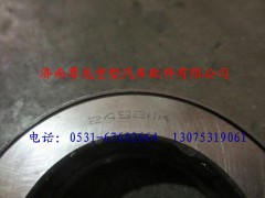 DZ9003326025,陕汽汉德车桥接力轴承,济南尊龙(原天盛)陕汽配件销售有限公司