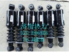 811W41722-6033,驾驶室后悬螺旋弹簧减震器,济南明钜汽车配件有限公司（原济南协力）