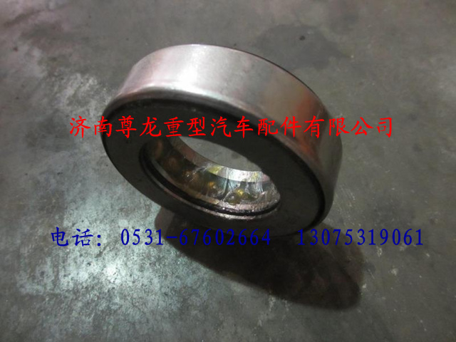 DZ9003326022,陕汽汉德车桥推力球轴承,济南尊龙(原天盛)陕汽配件销售有限公司