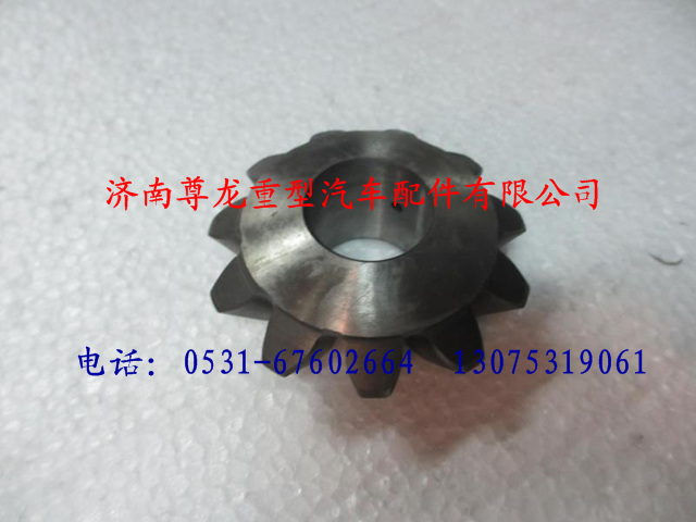 DZ90129320003,陕汽汉德车桥行星齿轮,济南尊龙(原天盛)陕汽配件销售有限公司