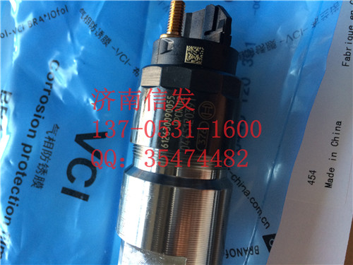 0445120391 612630090055,潍柴喷油器,济南信发汽车配件有限公司
