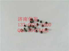 FOOVC99002,喷油器阀球座,济南信发汽车配件有限公司